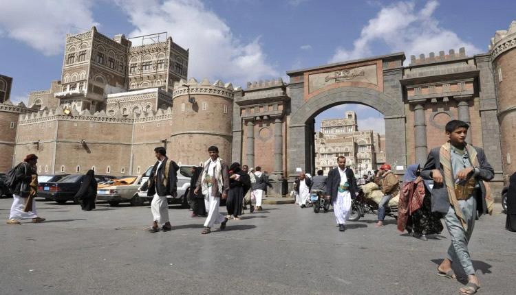 حزن يجتاح الحوثيين بالعاصمة صنعاء.. وهذه أسبابه؟