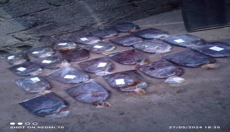 انشطة خيرية وإنسانية لمؤسسة المحروسة بحوطة لحج