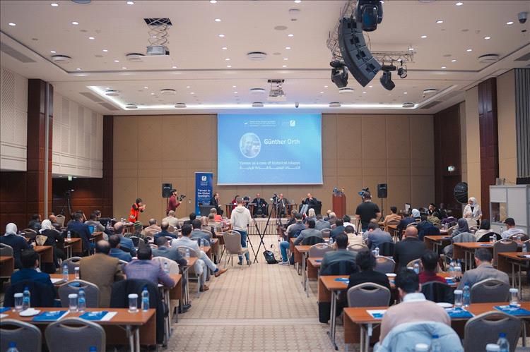 مركز المخا للدراسات يعقد مؤتمر في اسطنبول بعنوان 'اليمن في السياسات والسرديات الاعلامية الدولية"