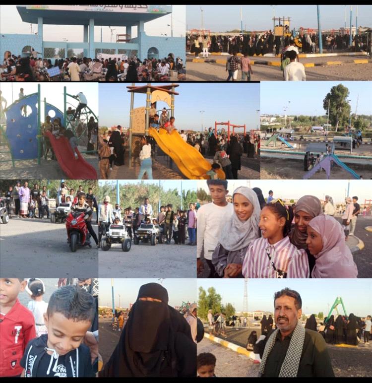 في ثالث أيام عيد الفطر.. حديقة ومنتزه ساحة الشهداء بزنجبار تزرع البهجة والفرح في وجوه الأطفال والاسر