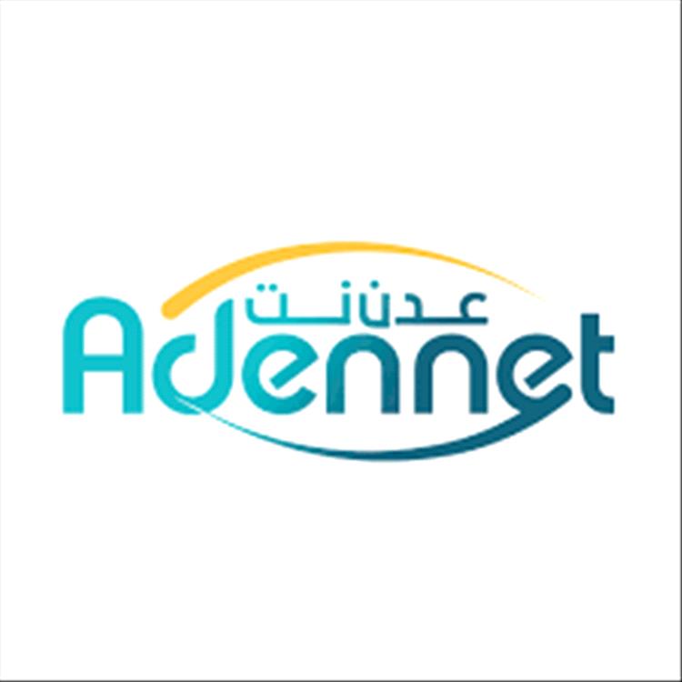 عدن.. أهالي الممدارة يشكون الانقطاع المتكرر والطويل لشبكة عدن نت