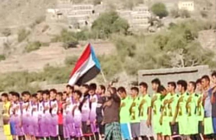 وادي ضول يافع تحيي أربعينية الفقيد القائد محمد الحامدي بفعالية خطابية ورياضية