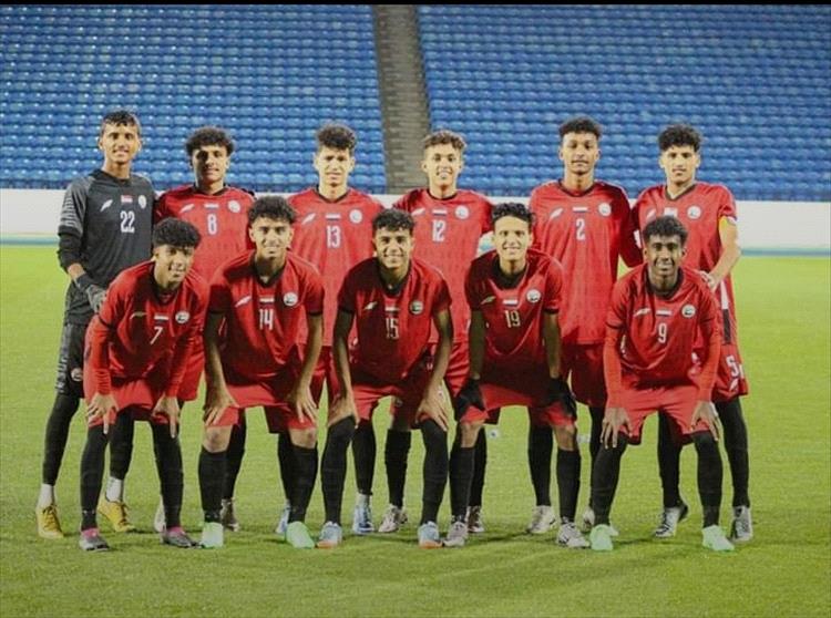غدا.. منتخبنا الوطني للناشئين يواجه افغانستان في أولى مبارياته ببطولة كأس آسيا