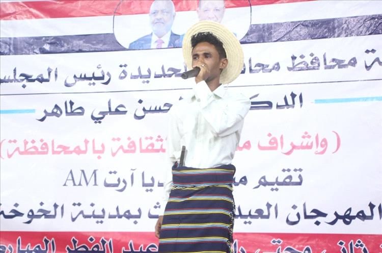 بعروض فنية ومسابقات جماهيرية..اختتام فعاليات مهرجان الخوخة العيدي الثالث