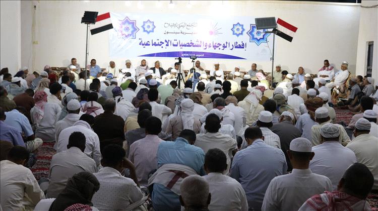 الإصلاح بسيئون ينظم لقاءً عيديا  للوجهاء والشخصيات الاجتماعية بمناسبة عيد الفطر