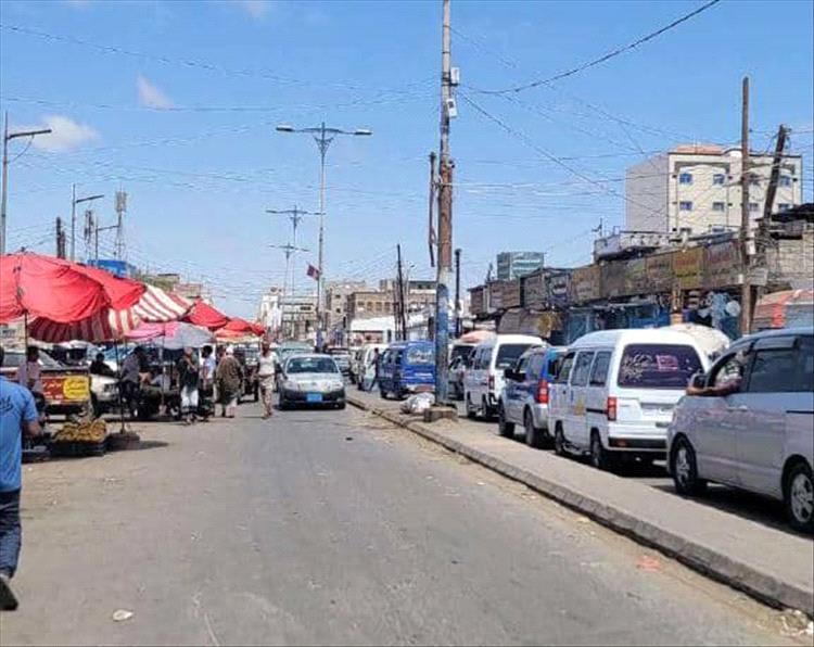 عودة الحياة إلى عدد من المحافظات اليمنية عقب انتهاء إجازة عيد الفطر