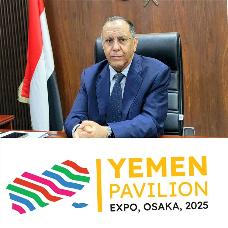 وزير الصناعة والتجارة يؤكد استعداد بلادنا الكامل للمشاركة في معرض إكسبو 2025