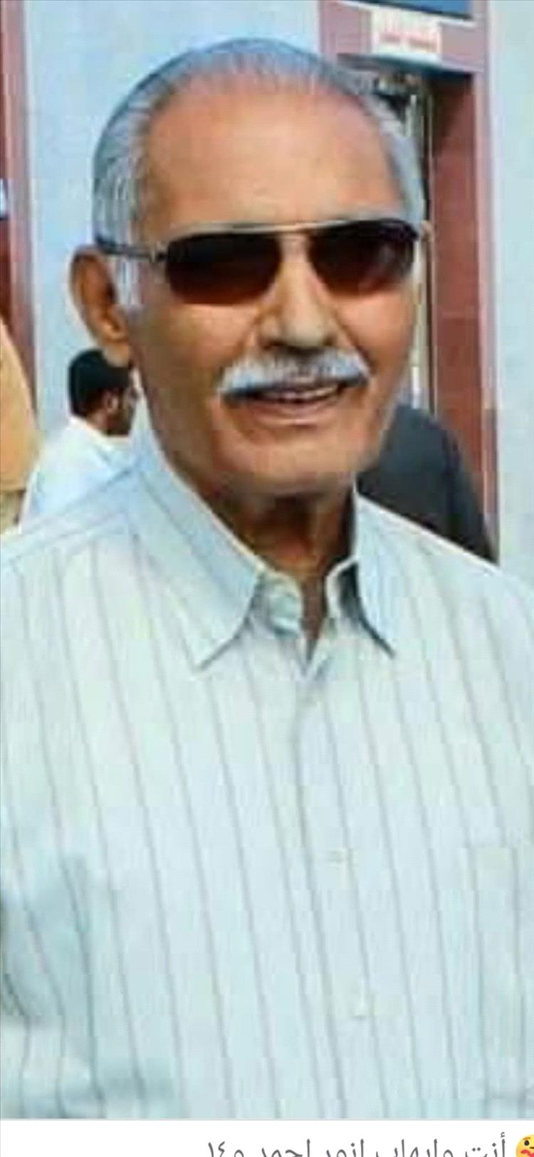 الشخصية الإجتماعية العدنية المعروفة الفقيد / أنور خان في رحاب الخالدين ..