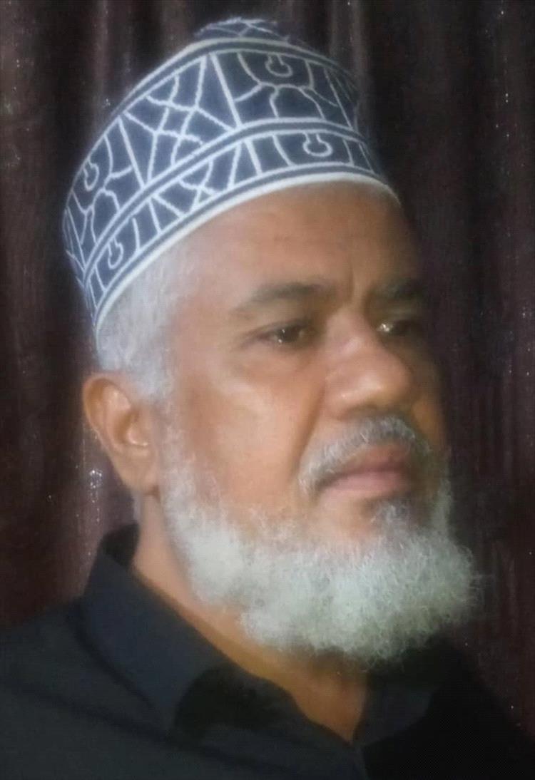 إلى الشهداء (قصيدة)