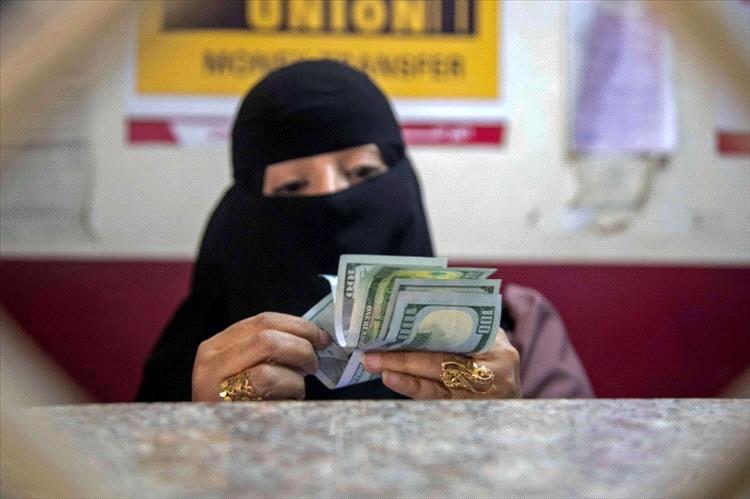 تغيّر كبير في أسعار صرف الريال اليمني بعدن وصنعاء