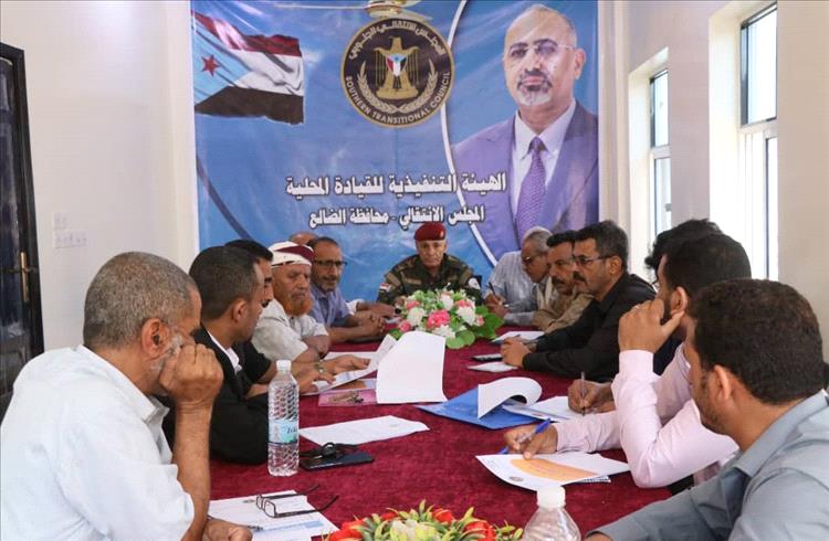 إنتقالي الضالع يستعرض تقارير الإنجاز للفصل الأول ويشدد على الإنضباط الوظيفي