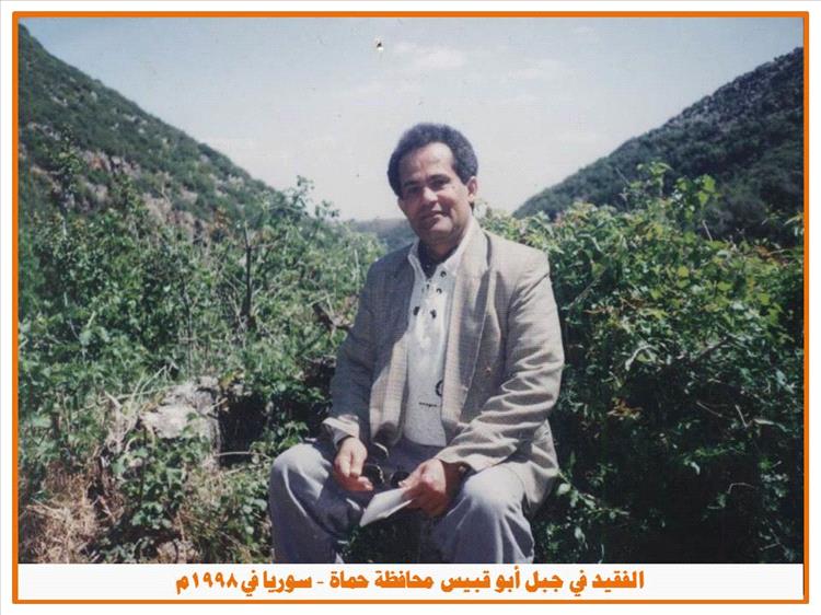 الدكتور عبدالله أحمد النسري، تاج النضال، وموثق التاريخ الجنوبي للأجيال- كتاب الجنوب العربي وطن وهوية ووجود