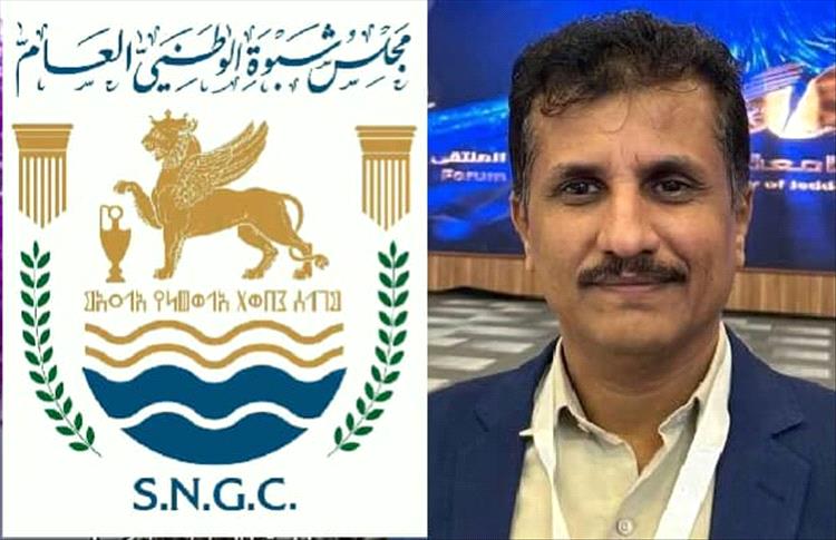 الأمين العام لمجلس شبوة الوطني يشير إلى حجم التحديات التي تواجه محافظات الشرق وضرورات مواجهتها