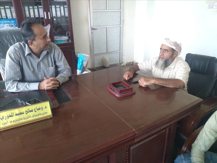 مدير عام تربية أبين يلتقي مدير تربية م/ سرار ويناقش معه الأوضاع التربوية والتعليمية بسرار
