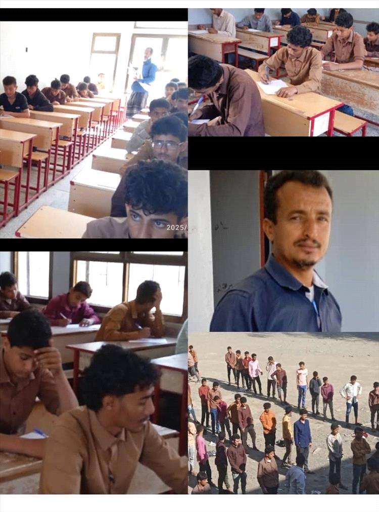 ثانوية خالد بن الوليد رخمة تدشن امتحانات العام الدراسي  بحضور هيئة إدارتها بيافع