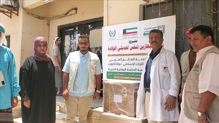 مكتب الصحة بالعاصمة عدن يتسلم أجهزة تنفس صناعي حديثة لإنقاذ حياة المواليد بدعم كويتي سخي
