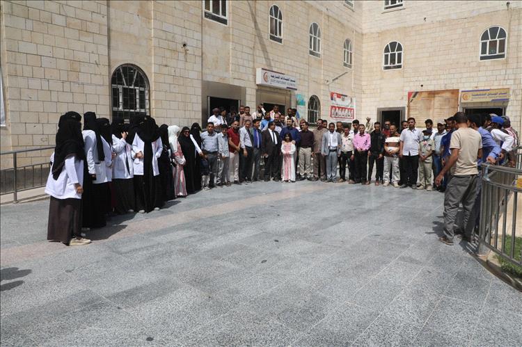 مستشفى كرى العام ينظم وقفة تضامنية دعمًا للشعب الفلسطيني