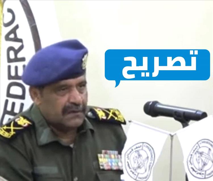 قائد قوات حماية حضرموت يحيي دعوة الحلف لعقد اللقاء العام ويعتبر الحكم الذاتي لحضرموت خطوة أساسية نحو استعادة القرار