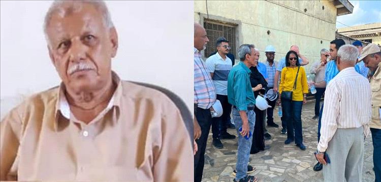 إشادة دولية بإدارة مركز الدوكيارد بالعاصمة عدن