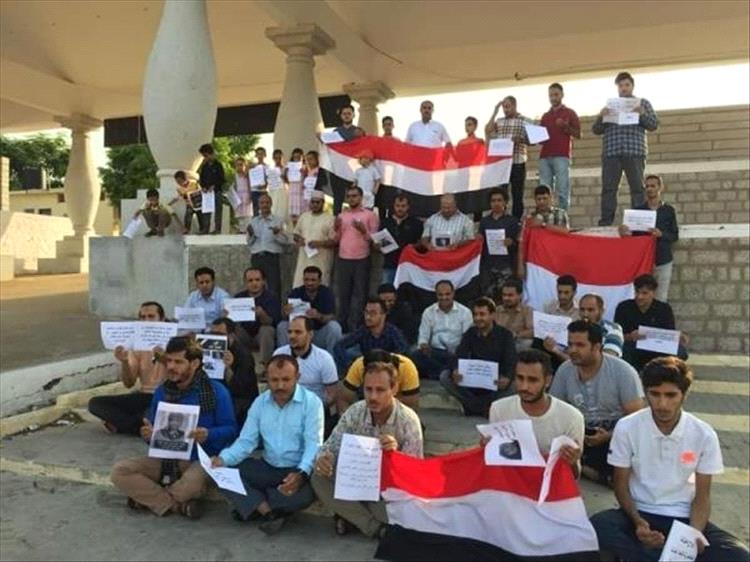الطلاب اليمنيون المبتعثون في الخارج يطالبون بصرف مستحقاتهم المتأخرة