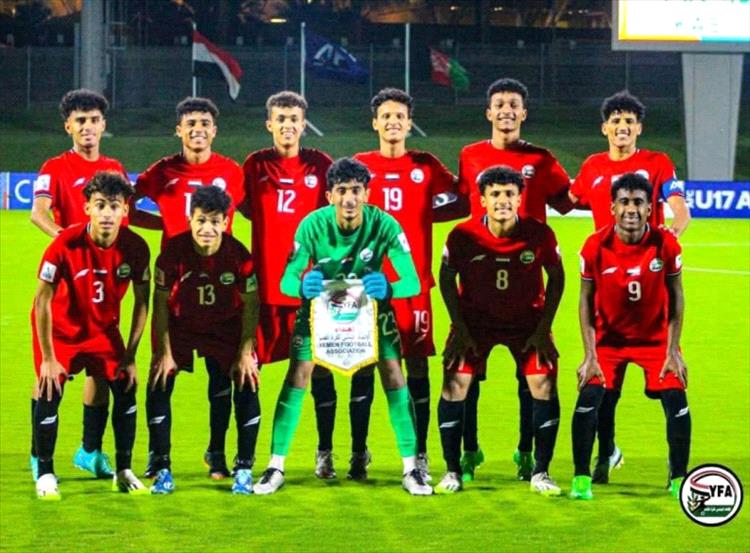 منتخبنا الوطني للناشئين يودع حلم المونديال بالخسارة أمام كوريا الجنوبية
