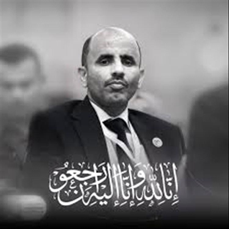 بن ناهية والرحيل المبكر