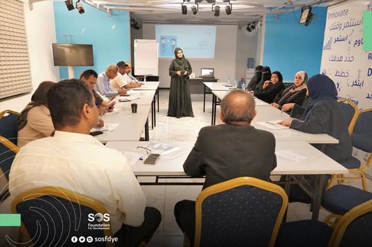 جلسة نقاشية في عدن تناقش الزواج المختلط وأبعاده القانونية والاجتماعية