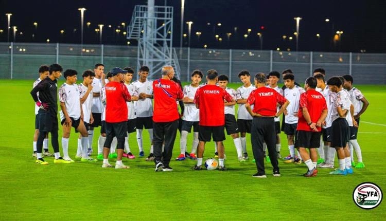 اليوم.. منتخبنا يصارع الشمشون الكوري لحجز مقعد في كأس العالم للناشئين