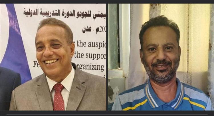 عادل باحكيم يهنئ المهندس نعمان شاهر بمناسبة فوزه برئاسة الاتحاد العربي للجودو