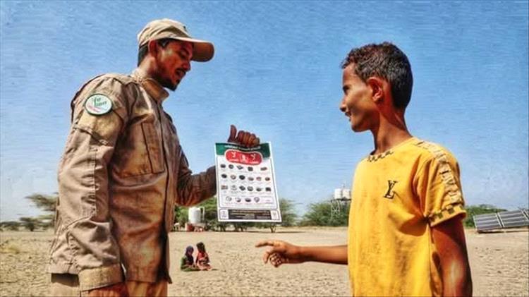 مسام يطلق حملة توعية لحماية المدنيين في الحديدة