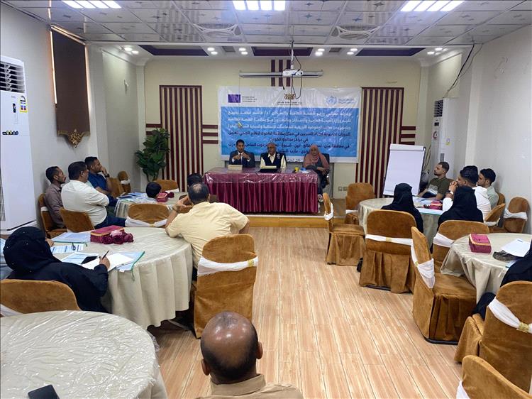 لجنة الحدث بوزارة الصحة تنظم برنامج تدريب المدربين في مجال مكافحة العدوى بمراكز الكوليرا