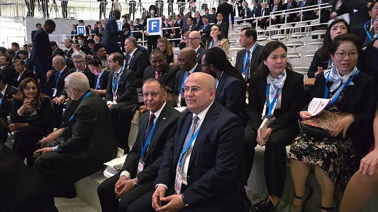 اليمن يشارك في حفل افتتاح معرض إكسبو 2025 في اليابان