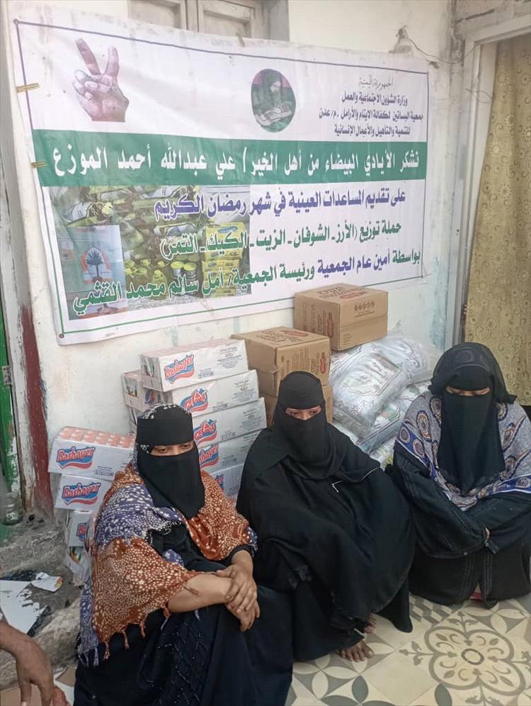 رسالة شكر