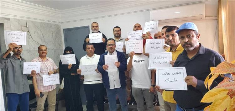 الطلاب اليمنيون في الخارج: مستمرون في التصعيد حتى صرف مستحقاتنا المتأخرة