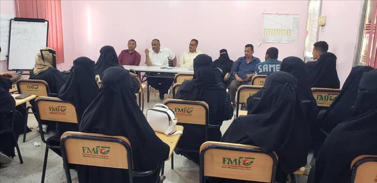 إدارة التثقيف الصحي بلحج تناقش مع متطوعات تبن حملة لمكافحة حمى الضنك