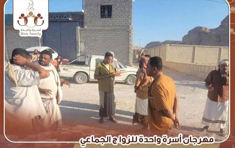 مديرية شبام تشهد استعدادات مكثفة لإطلاق مهرجان أسرة واحدة لأول زواج جماعي
