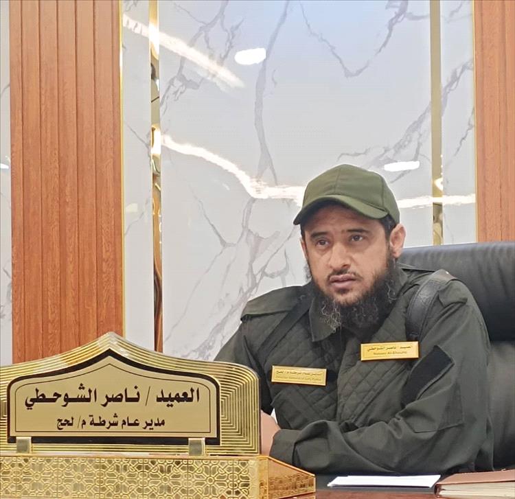 قرار إداري بتكليف مدير جديد للسجن المركزي بصبر وتشكيل لجنة للاستلام والتسليم