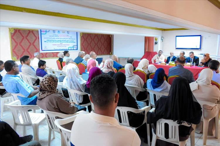 تزامنًا مع الاحتفال باليوم العالمي للصحة والذكرى الخمسين لتأسيسها،، كلية الطب بجامعة عدن تنظم ندوة علمية