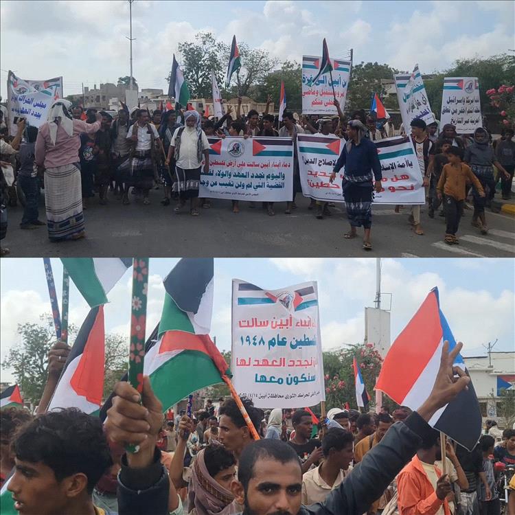 الحراك الثوري الجنوبي في أبين ينظم مظاهرة تدين العدوان الإسرائيلي على غزة وتنتقد صمت العرب