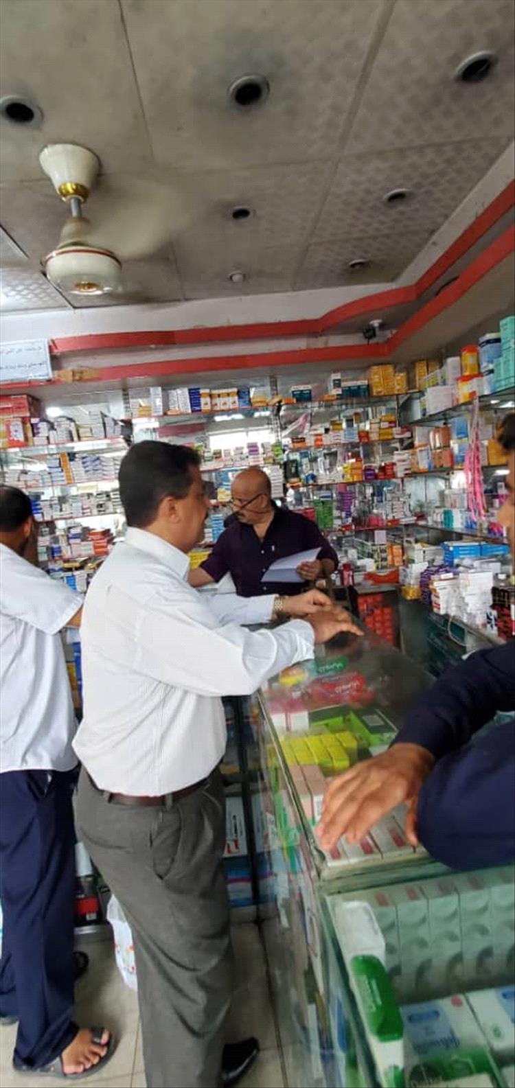 حملة تفتيشية مكثفة على صيدليات التواهي .. ضبط مخالفات وتأكيد على سلامة الدواء والمواطن