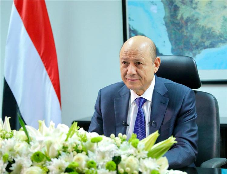 الرئيس العليمي يدعو الاتحاد الأوروبي لإعادة تعريف ميليشيا الحوثي كتهديد دائم للأمن الإقليمي والدولي