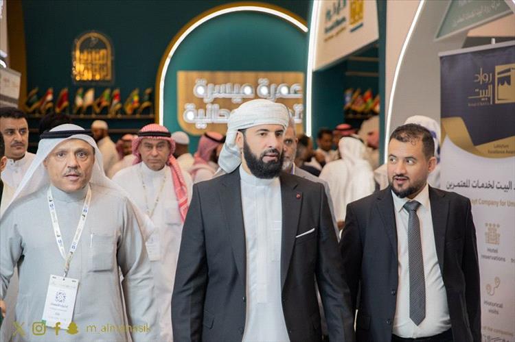 اليمن يشارك في منتدى العمرة والزيارة في المدينة المنورة
