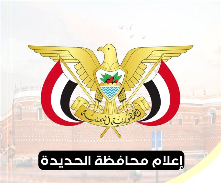 مكتب إعلام الحديدة: الحوثيون يقايضون المساعدات بإجبار الأسر على تسجيل أطفالهم في مراكز التعبئة الطائفية
