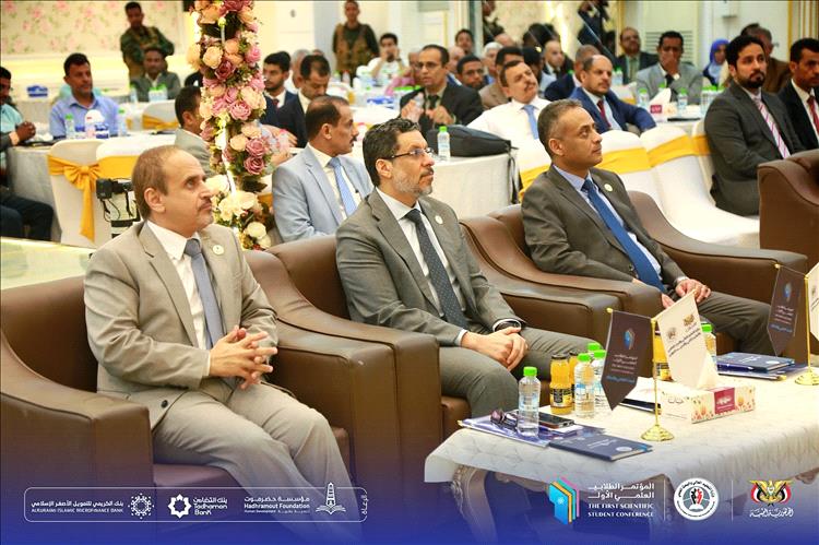 بحضور رئيس الوزراء.. وزارة التعليم العالي تنظم ندوة حوارية استعداداً للمؤتمر الطلابي العلمي الأول بعدن