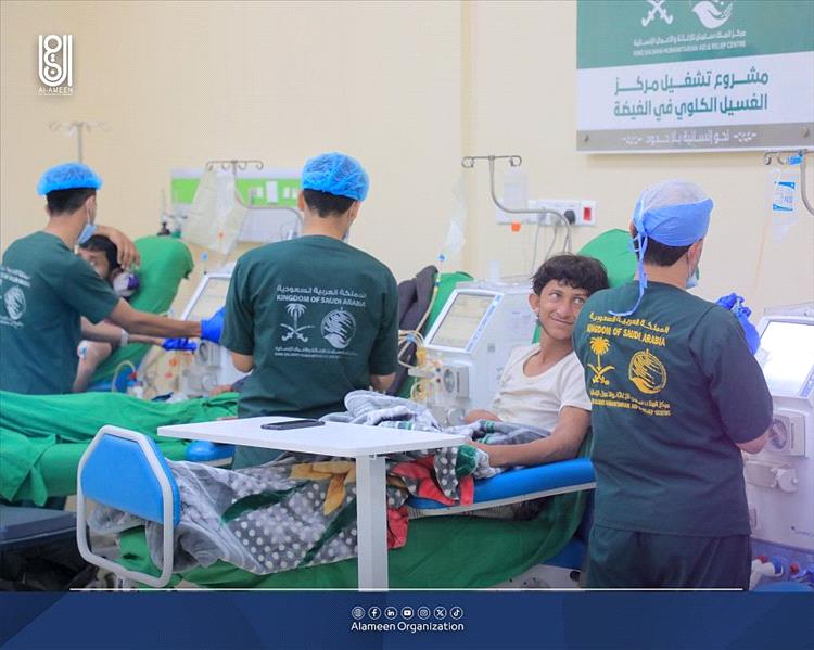 مركز الغسيل الكلوي بالغيضة يجري 1251 جلسة غسيل خلال الربع الأول من العام الجاري