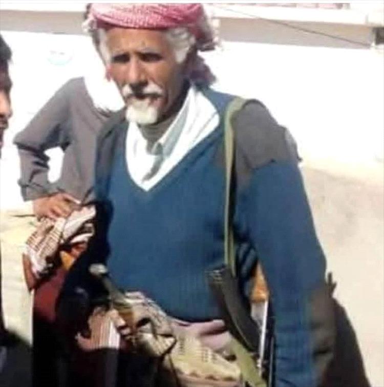 مدير عام شرطة محافظة البيضاء يعزي في وفاة الشيخ المجاهد
محمد احمد الحميقاني