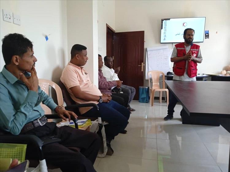 جمعية الهلال الأحمر اليمني فرع أبين تقيم ورشة عمل تعريفية عن نشاط واعمال الجمعية في المحافظة
