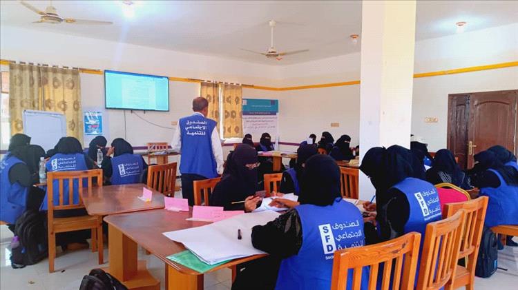 الصندوق الاجتماعي للتنمية يدشن برنامج التأهيل المجتمعي في الشمايتين لتحسين خدمات التغذية والدعم للمعاقين