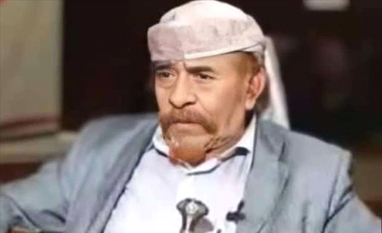وفاة العميد محمد ناصر المسلمي في العاصمة المؤقتة عدن