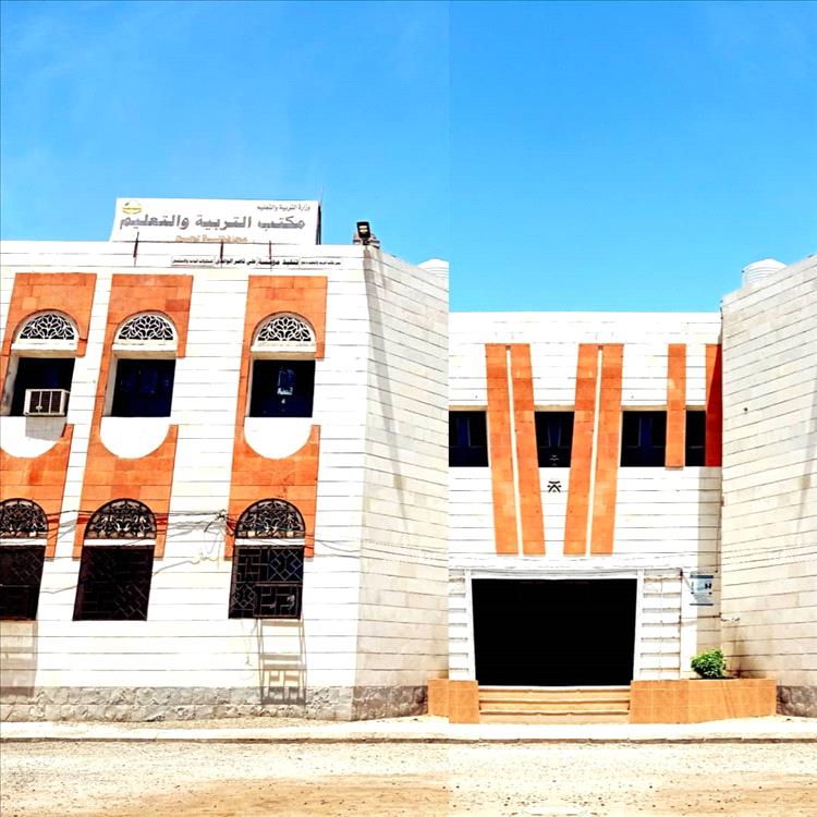 مكتب التربية والتعليم بمحافظة لحج يعلن عن دورة تقوية مجانية لطلاب الثانوية العامة